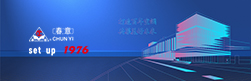 關于中諾